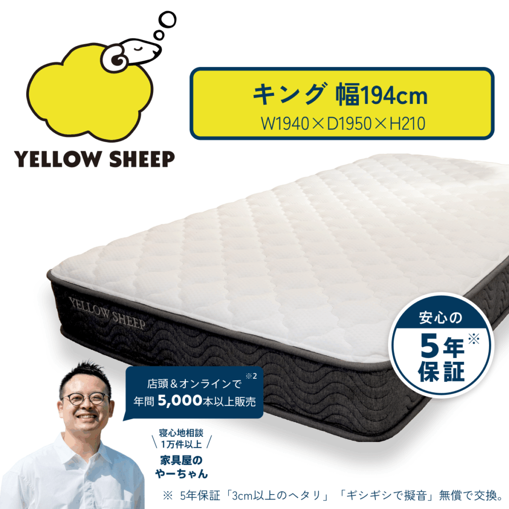 1060