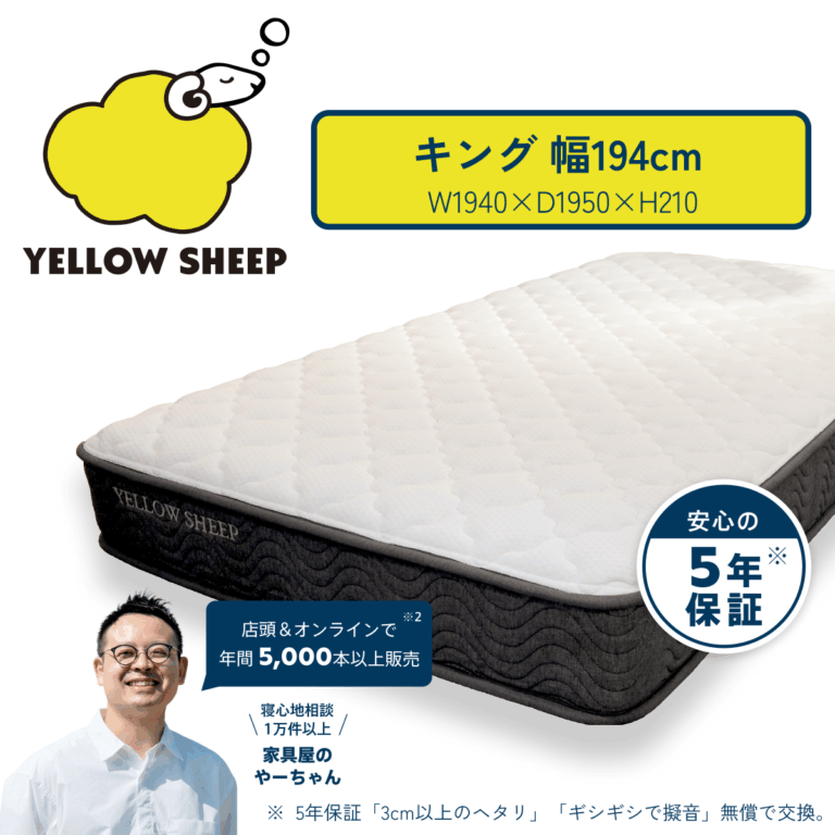 1060