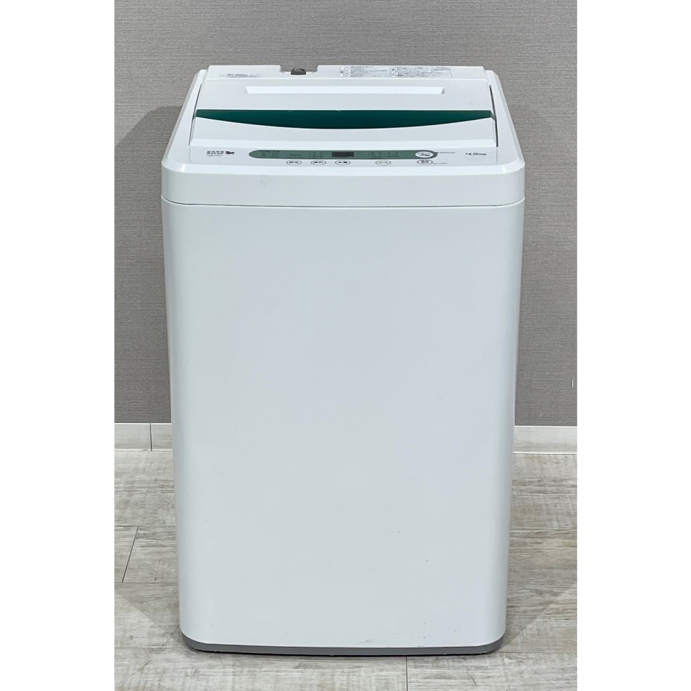 洗濯機 | 沖縄 | 家具屋 | レンタル 